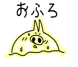 Wagamama pig sticker #3864276