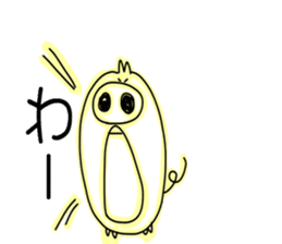 Wagamama pig sticker #3864277