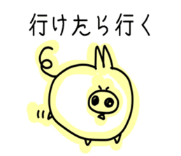 Wagamama pig sticker #3864278