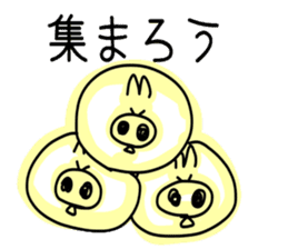 Wagamama pig sticker #3864279