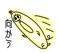 Wagamama pig sticker #3864280