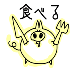 Wagamama pig sticker #3864281