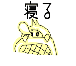 Wagamama pig sticker #3864282