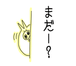 Wagamama pig sticker #3864285