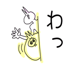 Wagamama pig sticker #3864286