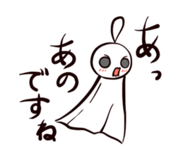 Fine Weather Dolls sticker #3864368