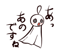 Fine Weather Dolls sticker #3864368