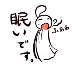 Fine Weather Dolls sticker #3864369