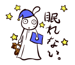 Fine Weather Dolls sticker #3864370