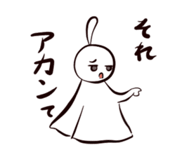 Fine Weather Dolls sticker #3864375