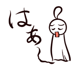 Fine Weather Dolls sticker #3864376