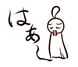 Fine Weather Dolls sticker #3864376