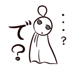 Fine Weather Dolls sticker #3864377