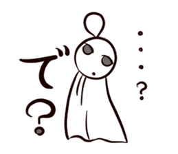 Fine Weather Dolls sticker #3864377