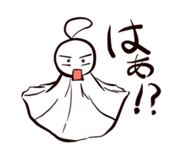 Fine Weather Dolls sticker #3864378