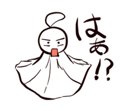 Fine Weather Dolls sticker #3864378