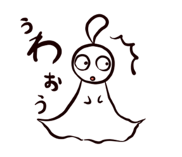 Fine Weather Dolls sticker #3864380