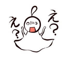 Fine Weather Dolls sticker #3864381