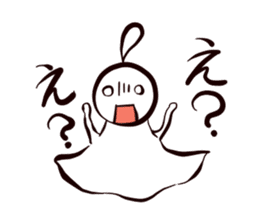 Fine Weather Dolls sticker #3864381