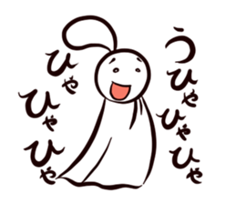 Fine Weather Dolls sticker #3864382