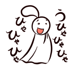 Fine Weather Dolls sticker #3864382