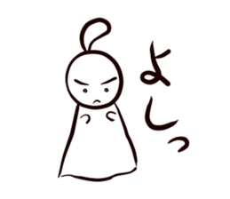 Fine Weather Dolls sticker #3864385