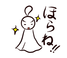 Fine Weather Dolls sticker #3864386