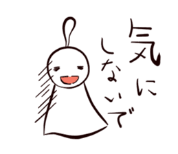 Fine Weather Dolls sticker #3864388