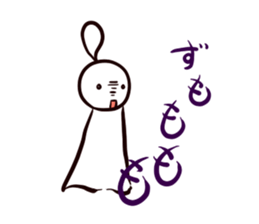 Fine Weather Dolls sticker #3864389