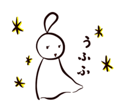 Fine Weather Dolls sticker #3864390