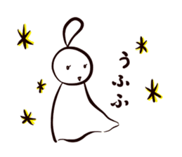 Fine Weather Dolls sticker #3864390