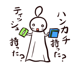 Fine Weather Dolls sticker #3864398