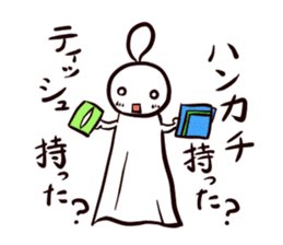 Fine Weather Dolls sticker #3864398