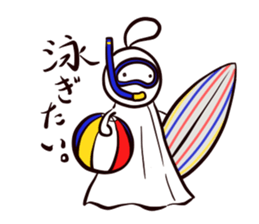 Fine Weather Dolls sticker #3864400