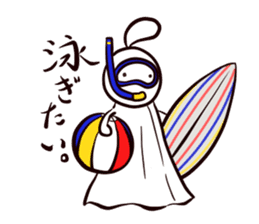 Fine Weather Dolls sticker #3864400