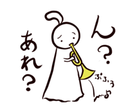 Fine Weather Dolls sticker #3864401