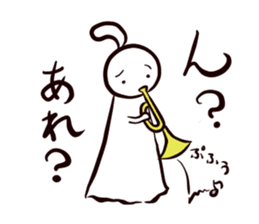 Fine Weather Dolls sticker #3864401