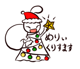 Fine Weather Dolls sticker #3864404