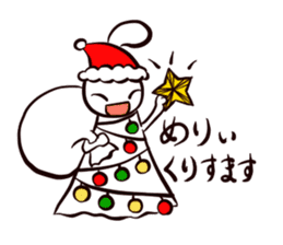 Fine Weather Dolls sticker #3864404