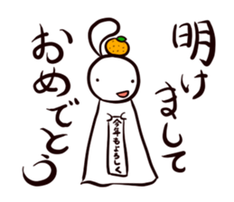 Fine Weather Dolls sticker #3864405