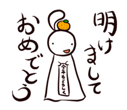 Fine Weather Dolls sticker #3864405