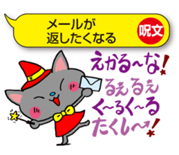 I would over magic spells! sticker #3864407