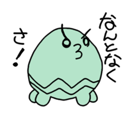 Apology man sticker #3864469