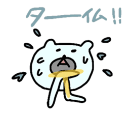 polar*bear Sticker sticker #3864497