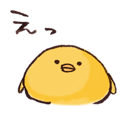 OMAMETORI sticker #3864529