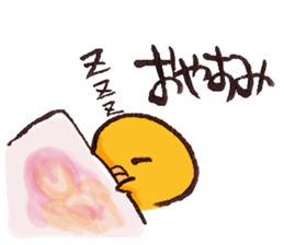 OMAMETORI sticker #3864536