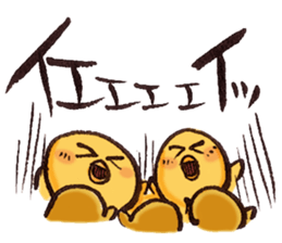 OMAMETORI sticker #3864537