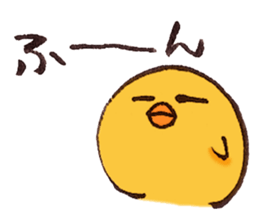 OMAMETORI sticker #3864542