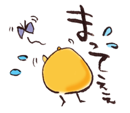 OMAMETORI sticker #3864544