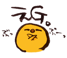 OMAMETORI sticker #3864554